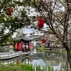 Chengdu: Private Electric Vehicle Museum Tour with Sichuan Food/Tea