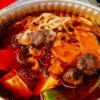 Chengdu: Hot Pot Bus Tour with City Night Views and Drinks