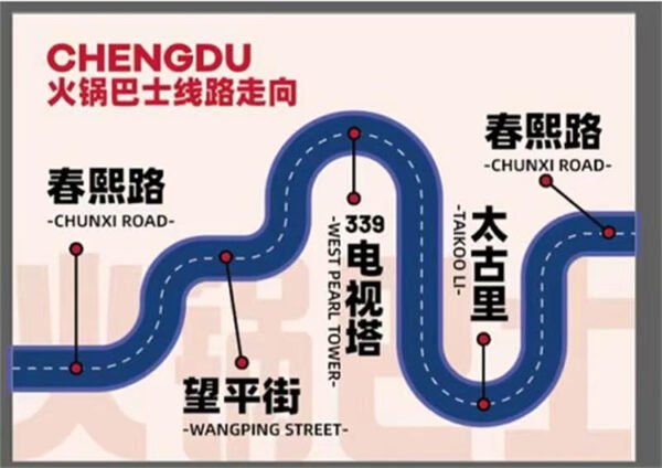 Chengdu: Hot Pot Bus Tour with City Night Views and Drinks