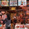 Chengdu: Market Walk & 7+ Local Breakfast Tastings