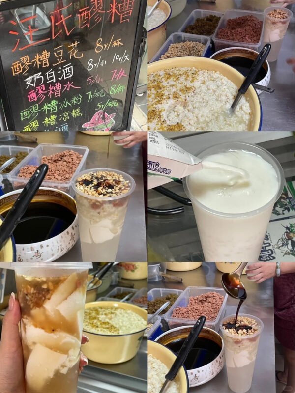 Chengdu: Market Walk & 7+ Local Breakfast Tastings