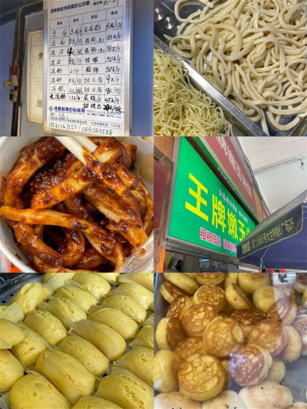 Chengdu: Market Walk & 7+ Local Breakfast Tastings