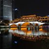 Chengdu: JinJiang River Night Cruise Tickets