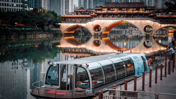 Chengdu: JinJiang River Night Cruise Tickets