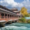Chengdu Private Tour: Dujiangyan Panda Valley, Irrigation System & Guanxian Old Town