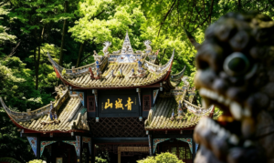 Chengdu Private Tour: Mount Qingcheng Day Trip