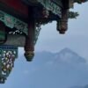 Chengdu Private Tour: Mount Qingcheng Day Trip